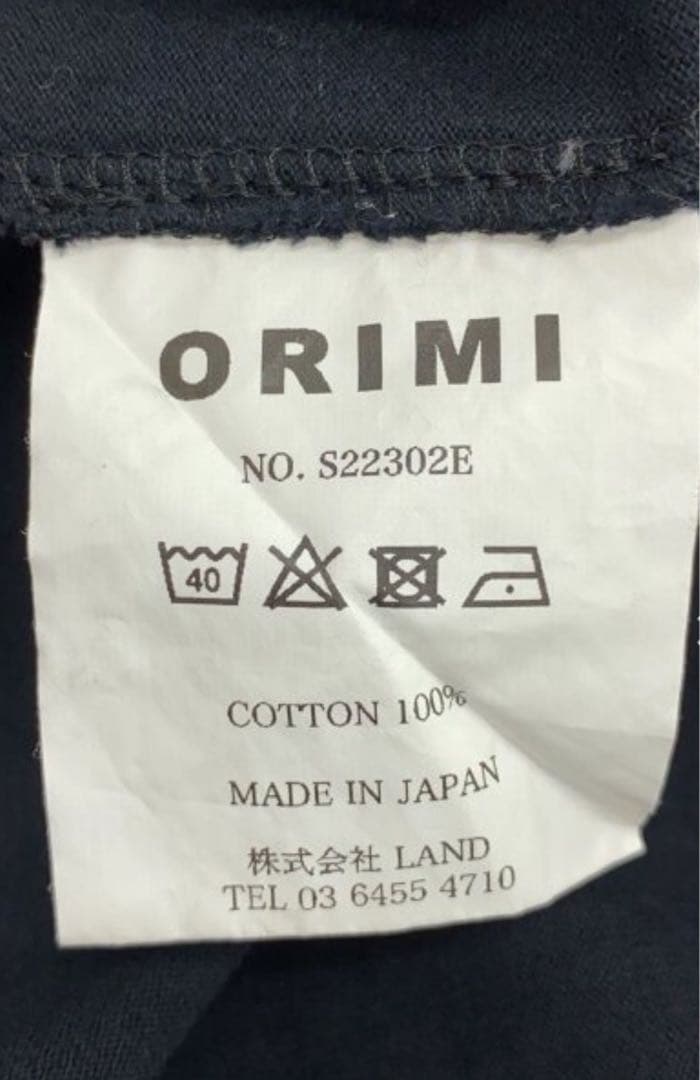 ORIMI オリミ カットソー タンクトップ ノースリーブ