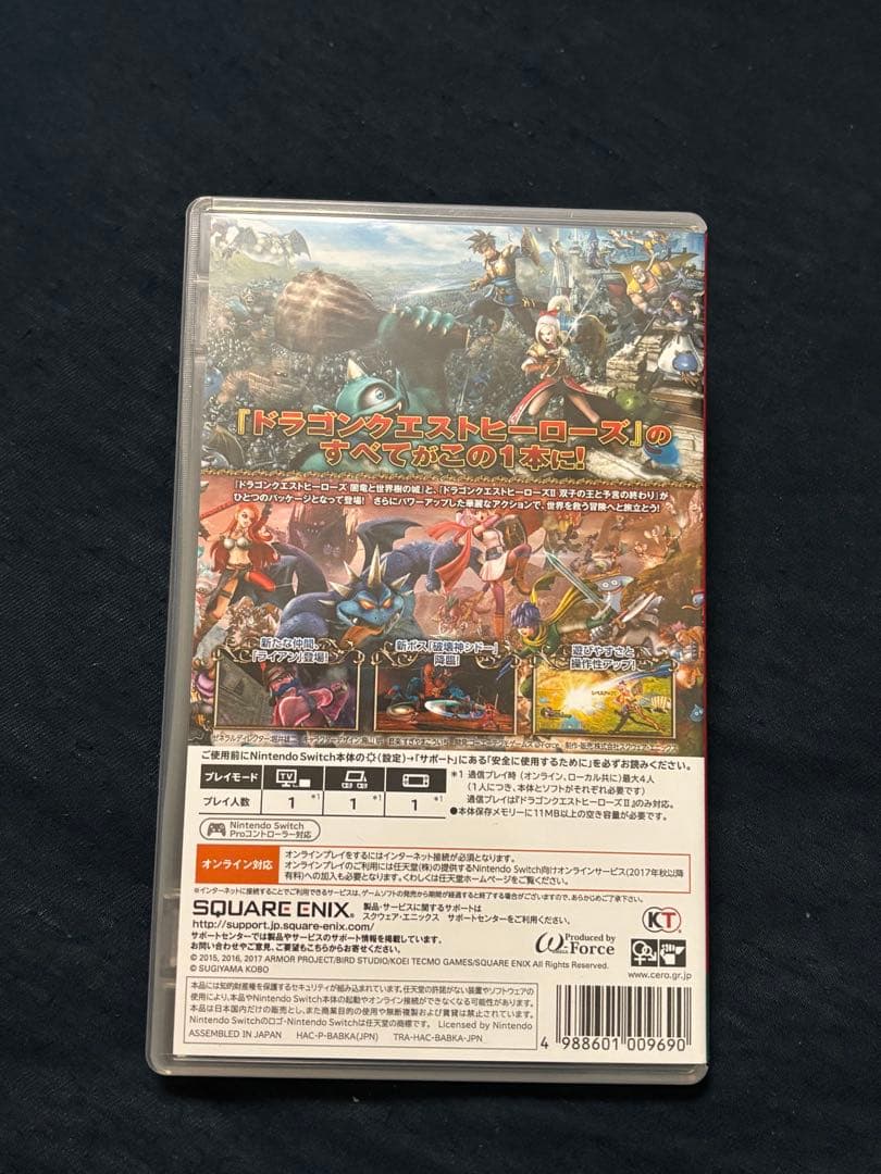 早い者勝ち　ドラゴンクエストヒーローズI・II for Switch スイッチ