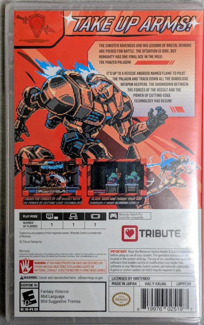 【新品・輸入版】[LRG] Panzer Paladin - Switch