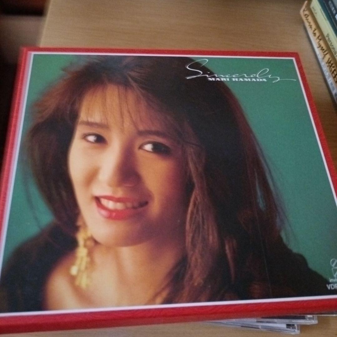 浜田麻里