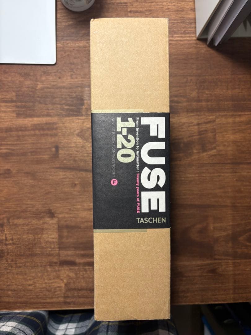 FUSE 1-20 ボックスセット
