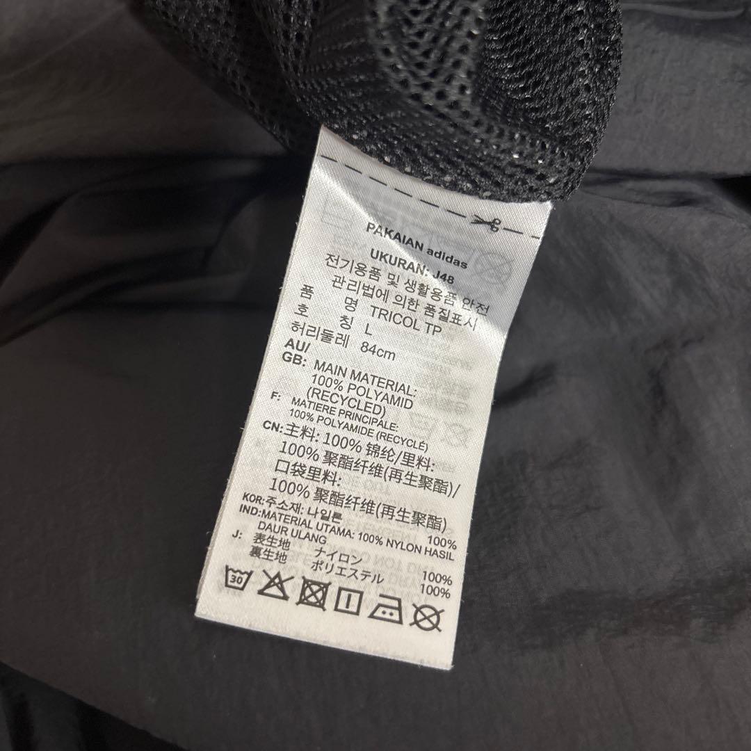 名作adidas TRICOL TRACK PANTSトリコロールトラックパンツ
