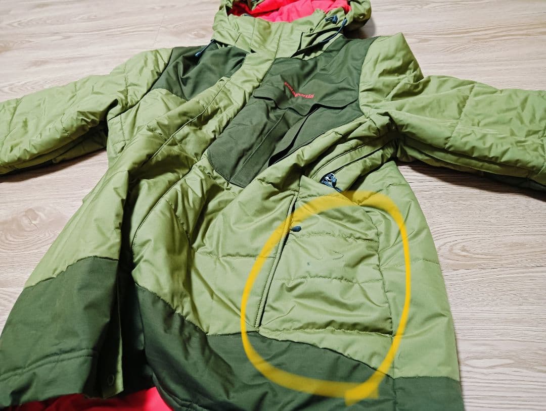patagonia Rubiconジャケット