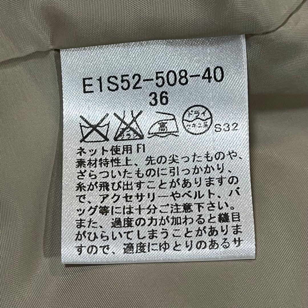 BURBERRY BLUE LABEL チェック柄キュロット 黄色 裏地付き36