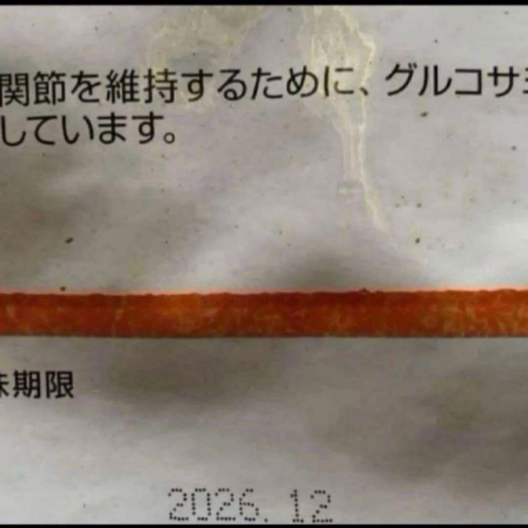 セレクトバランス スリム　体重管理用 ラム　小粒　7kg