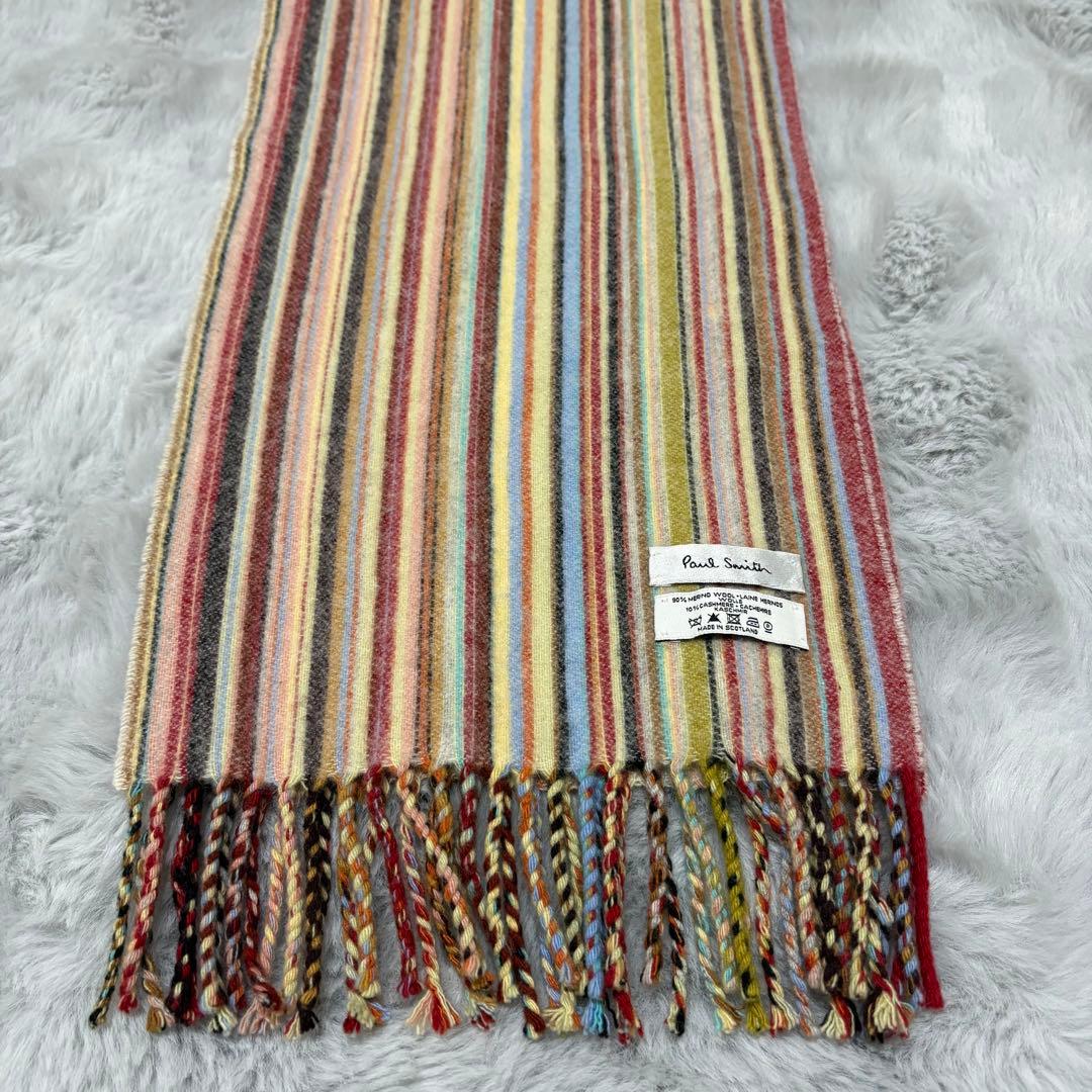 未使用級♡Paul Smith　シグネチャー　マルチストライプマフラーカシミヤ混
