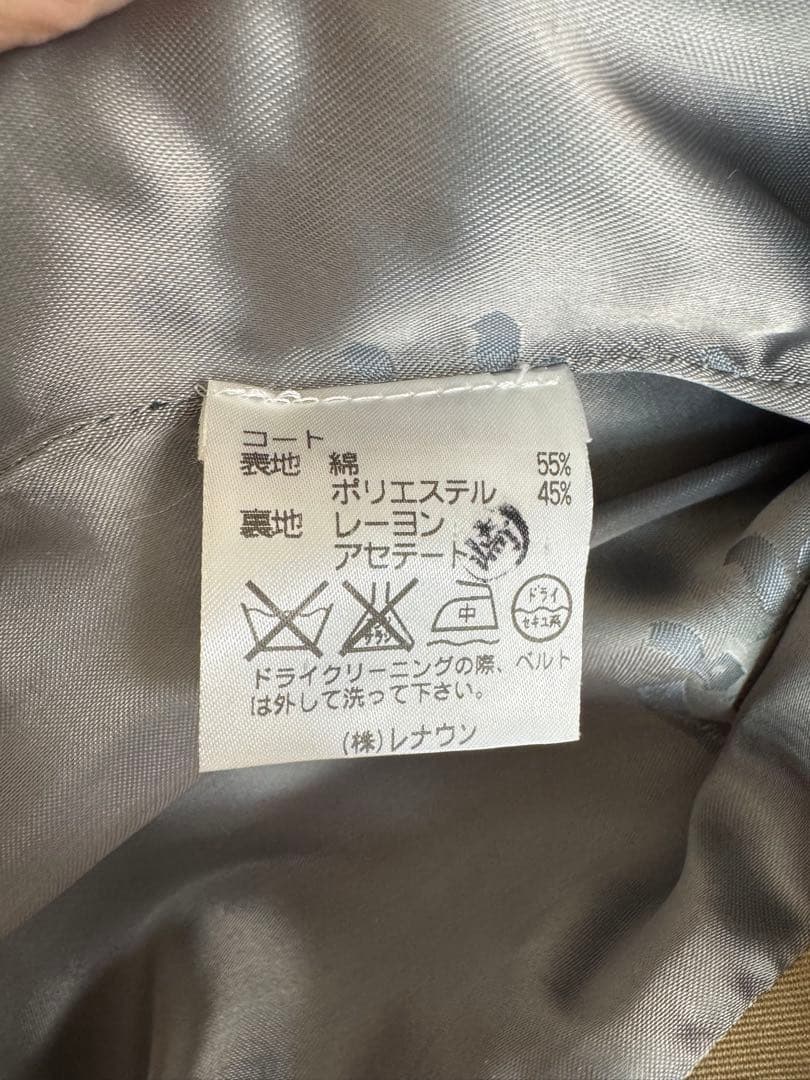 希少【Aquascutum】英国製トレンチコート /ベージュ/サイズ8