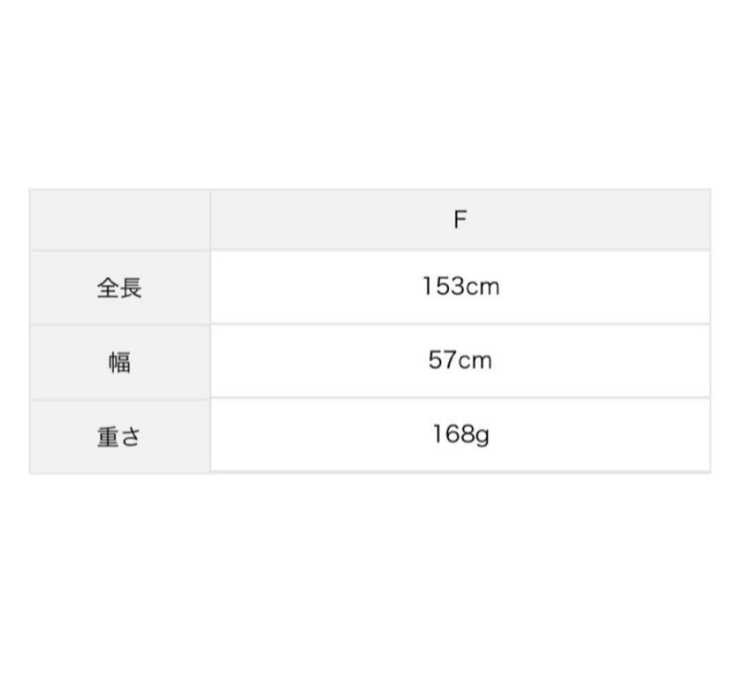 サマンサモスモス　トライアングルニットストール　ベージュ　カタログ掲載　可愛い