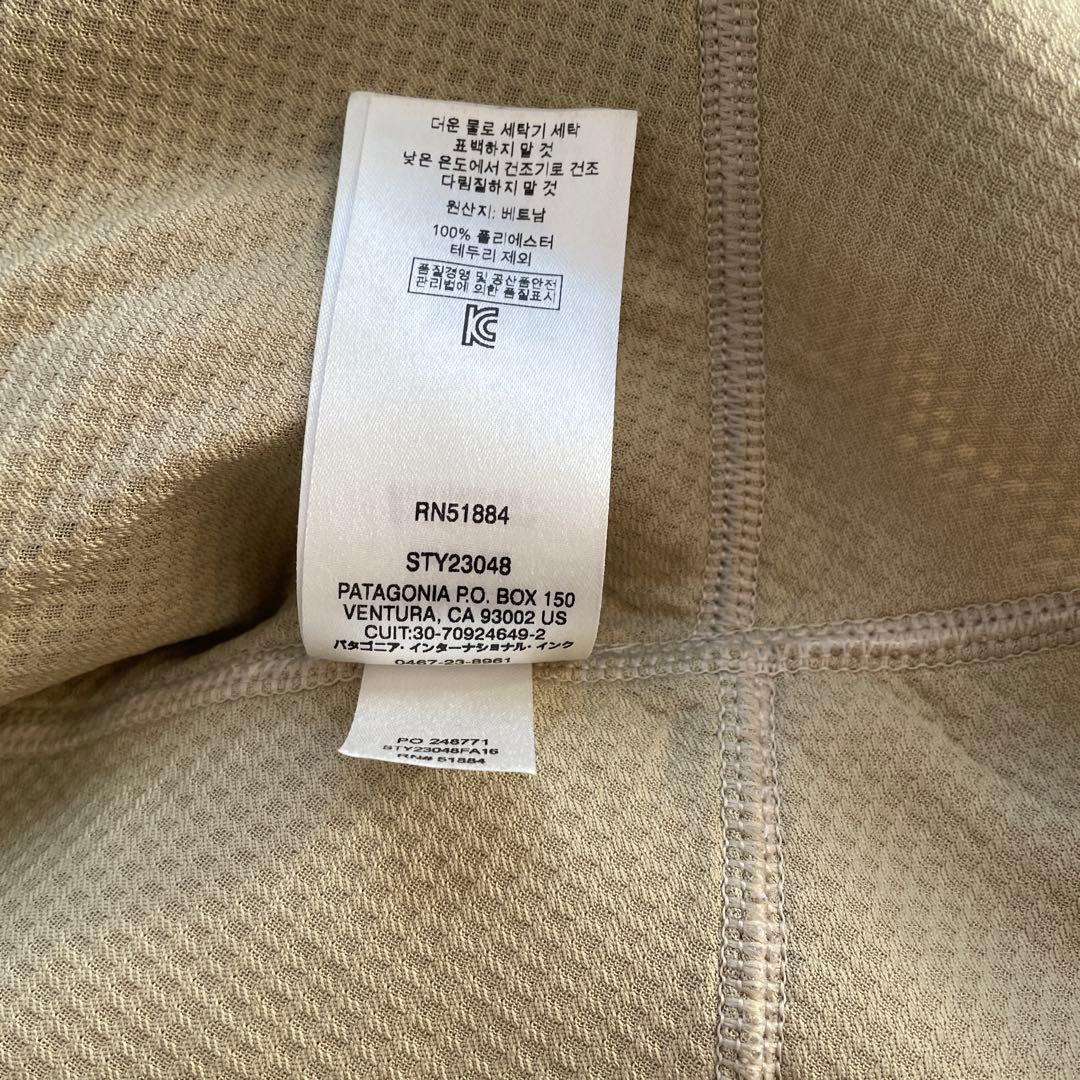 Patagonia パタゴニア　クラシックレトロX ボアベスト　フリース