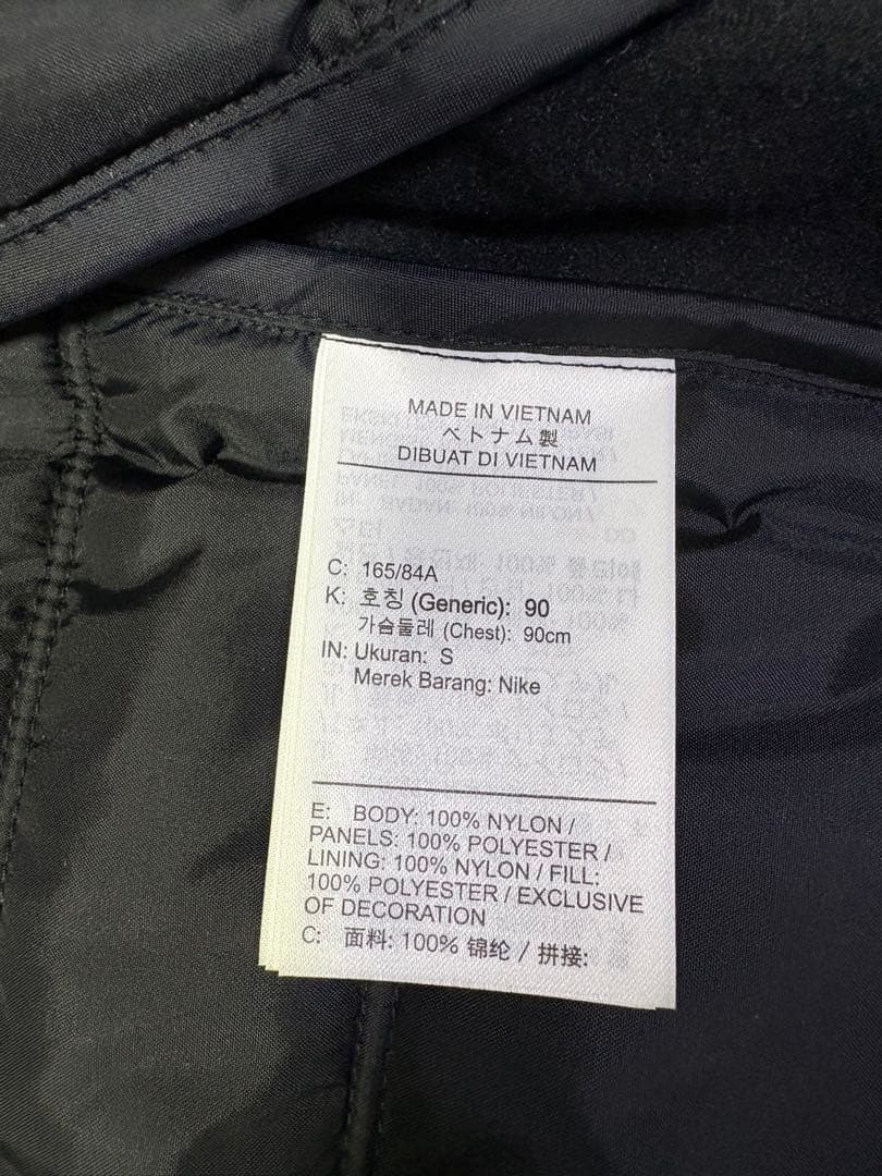 Nike アウター Sサイズ BV6299-010