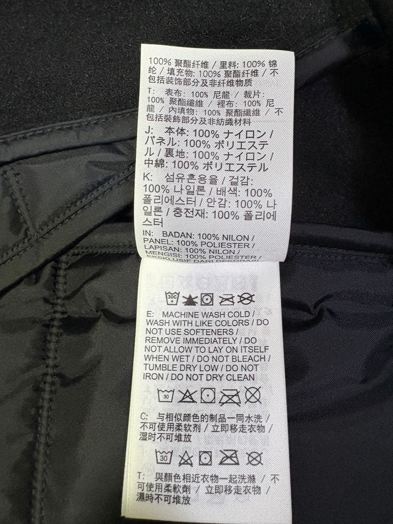 Nike アウター Sサイズ BV6299-010