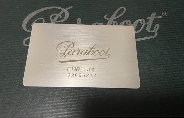 (レアおまけ付) Paraboot Barth バース UK5.5 正規品 美品