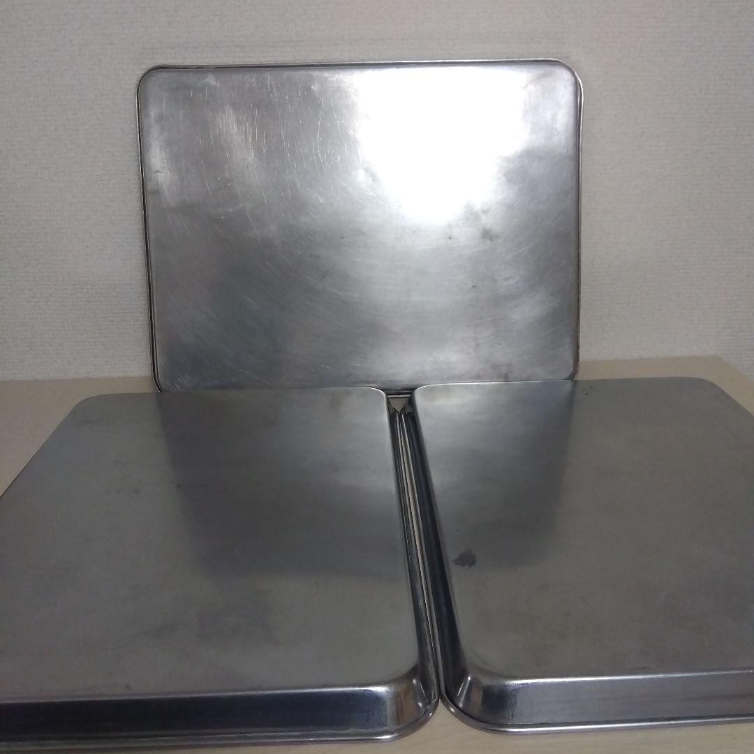 ステンレス　調理器具一式