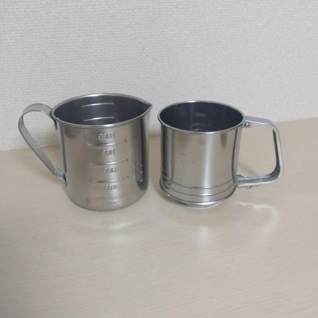 ステンレス　調理器具一式