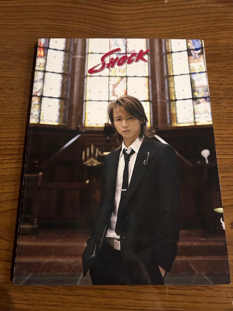 Endless SHOCK DVD-BOX 堂本光一 中古美品