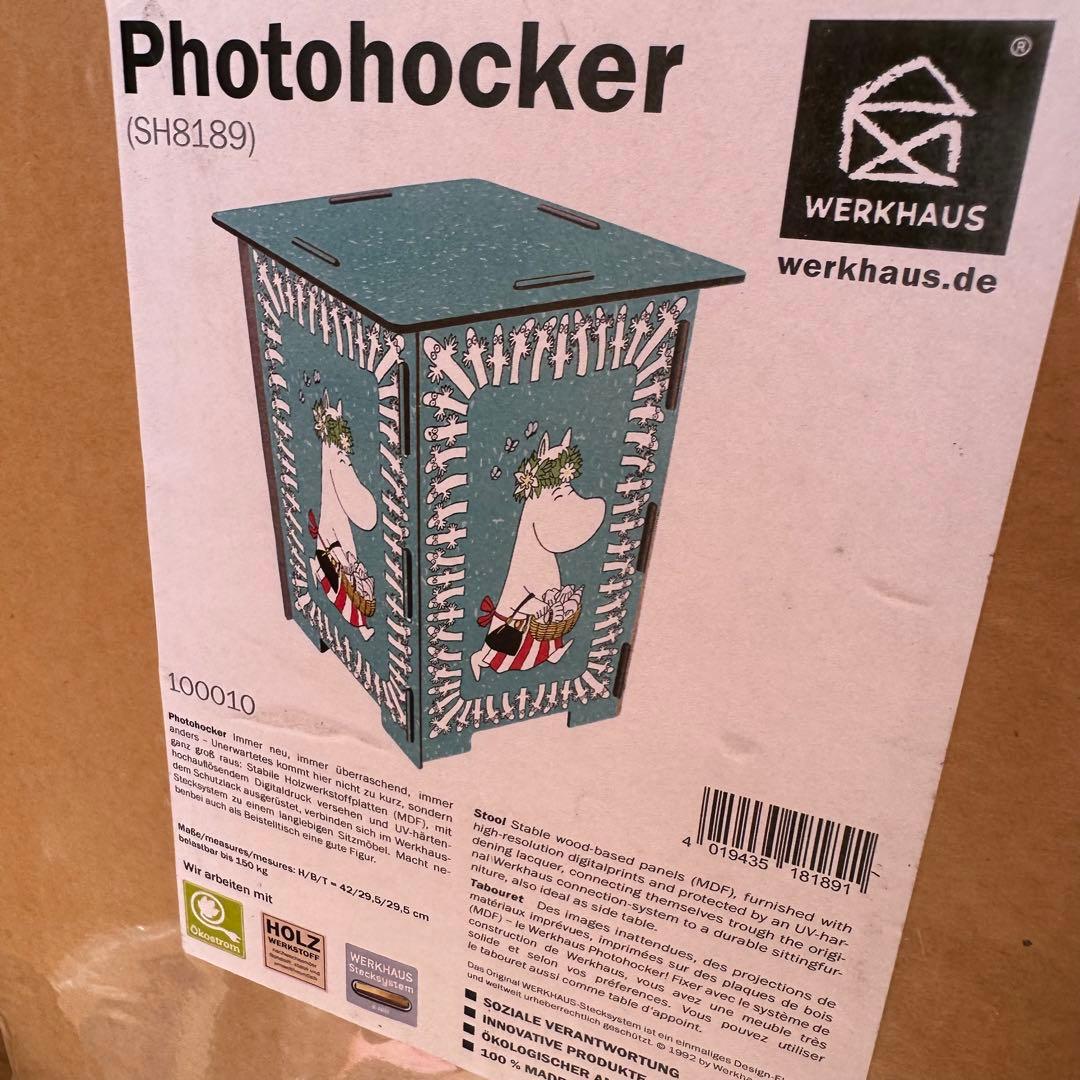 新品　ムーミン 木製組み立てスツールPhotohocker ターコイズ ドイツ製