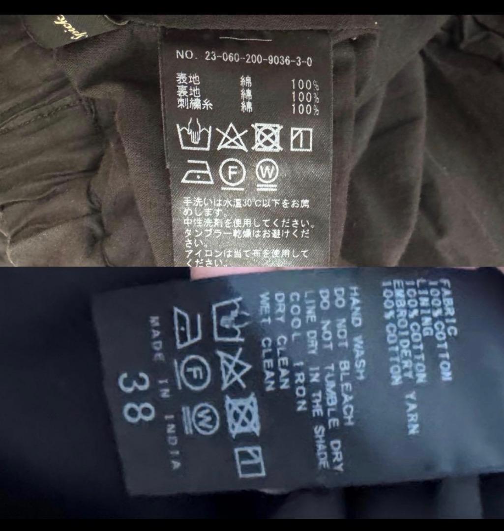 【美品】エンブロイダリーレーススカート　ブラック　 サイズ38
