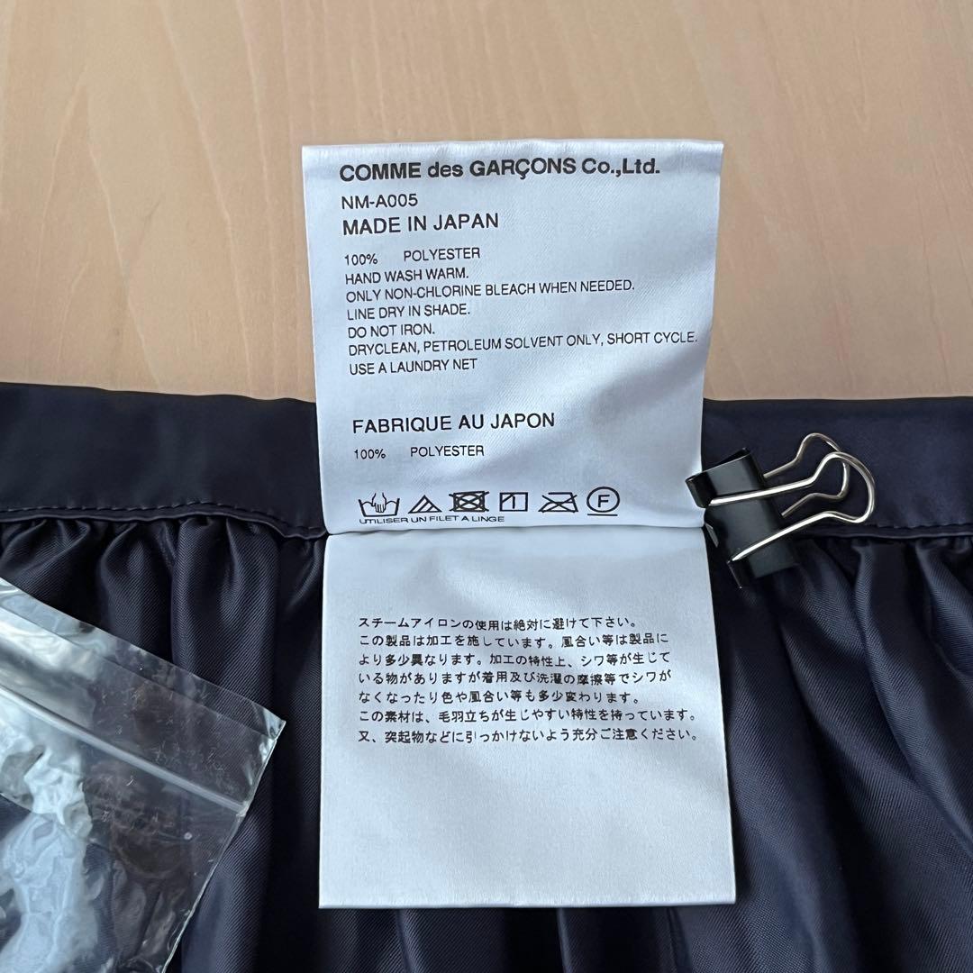 ワンピース COMME des GARCONS GIRL/frill dress