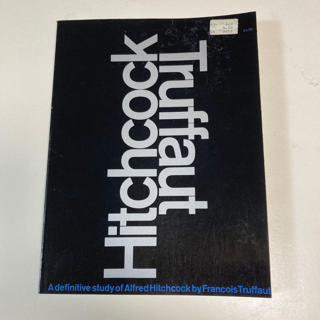 洋書 Hitchcock by Francois Truffaut
