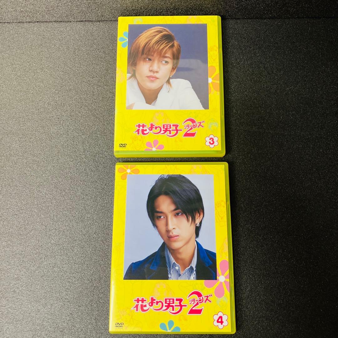 良品　全巻セット　花より男子2 リターンズ　DVD-BOX 6枚組　TBS公式