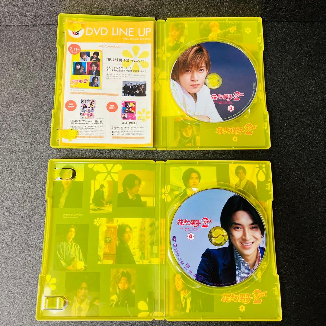 良品　全巻セット　花より男子2 リターンズ　DVD-BOX 6枚組　TBS公式