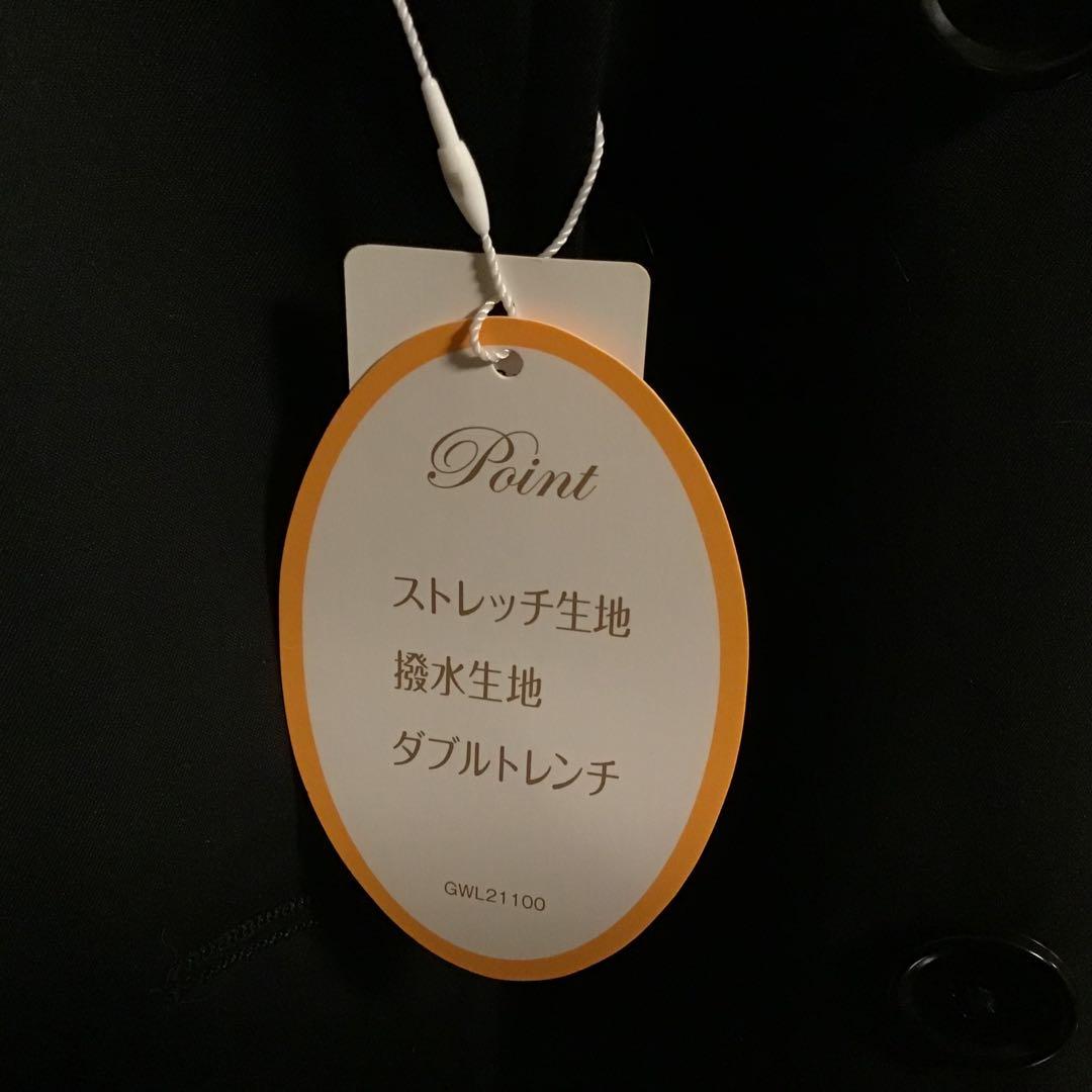 【IMGN】新品タグ付きトレンチコート撥水加工サイズ19 黒色