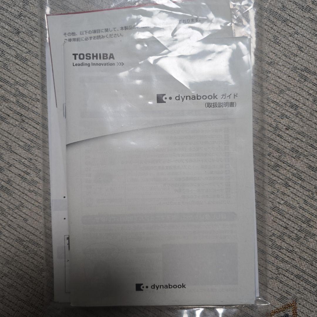 デスクトップ　中古　TOSHIBA dynabook D51 PD51PWS