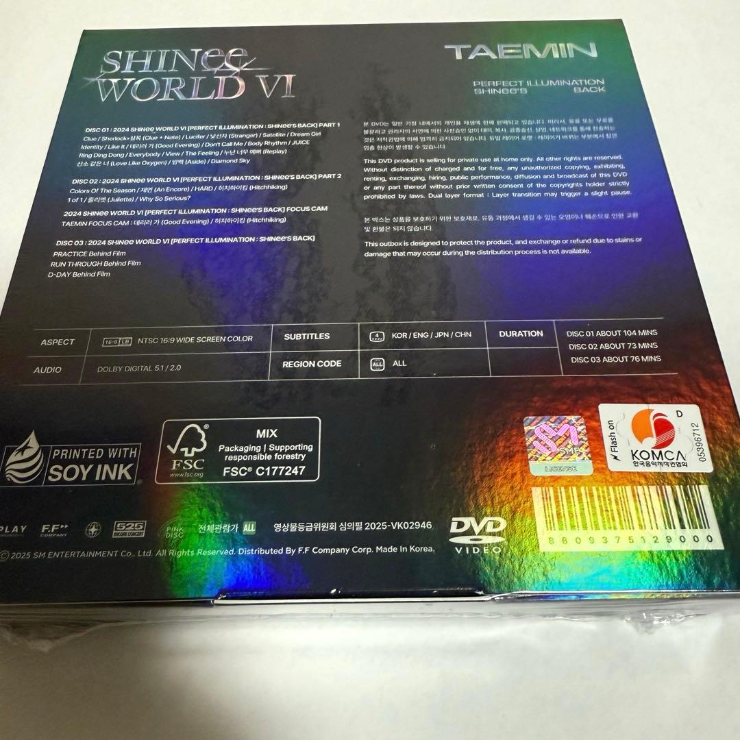 【新品未開封】SWVI PERFECT ILLUMINATION テミンver
