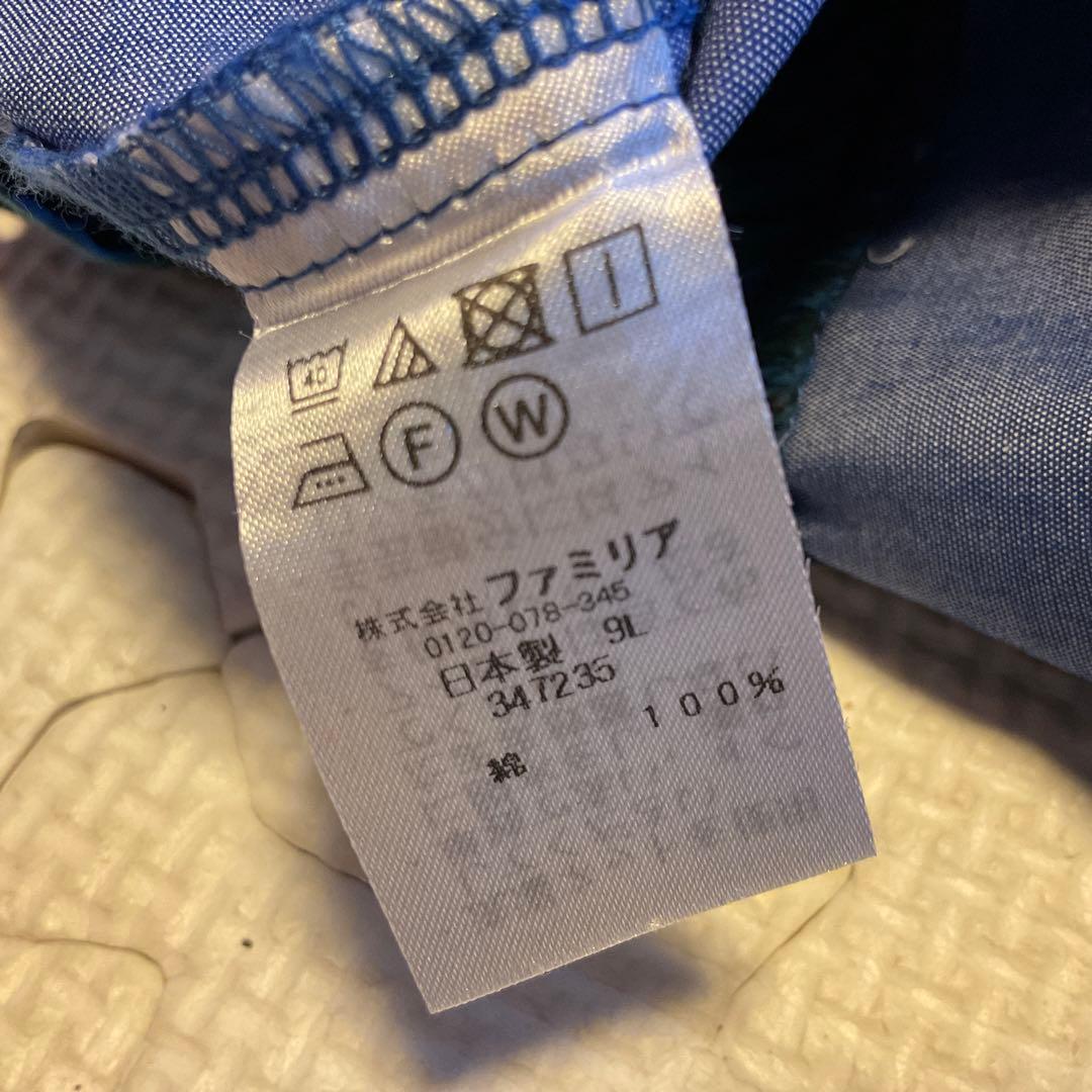 【未使用品】ファミリア　子ども用　チュニック　サイズ表記90