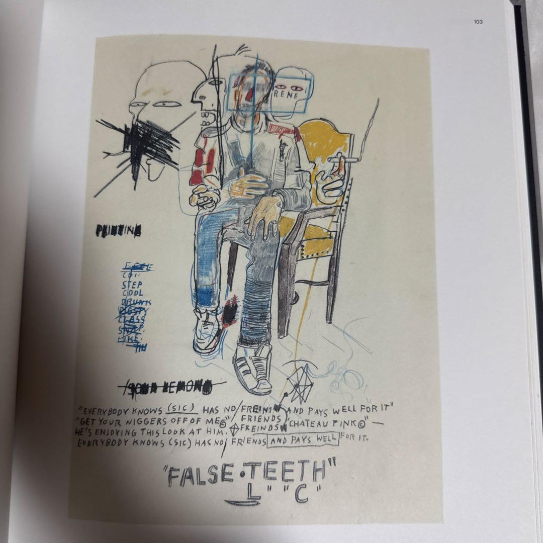 アート・デザイン・音楽 basquiat now's the time