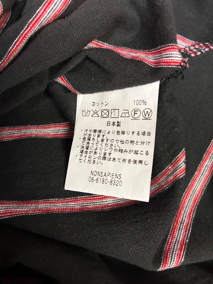 【新品・未使用】 NAM banana pocket tee ボーダーTシャツ