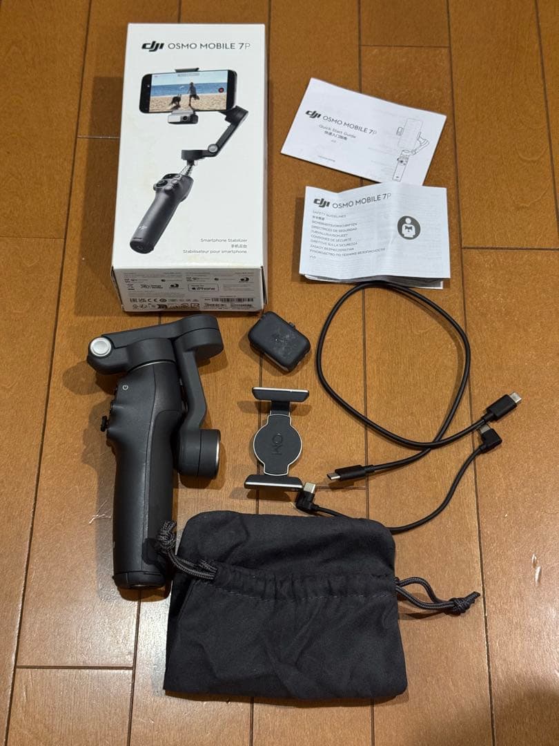 DJI Osmo Mobile 7P スマホ用ジンバル