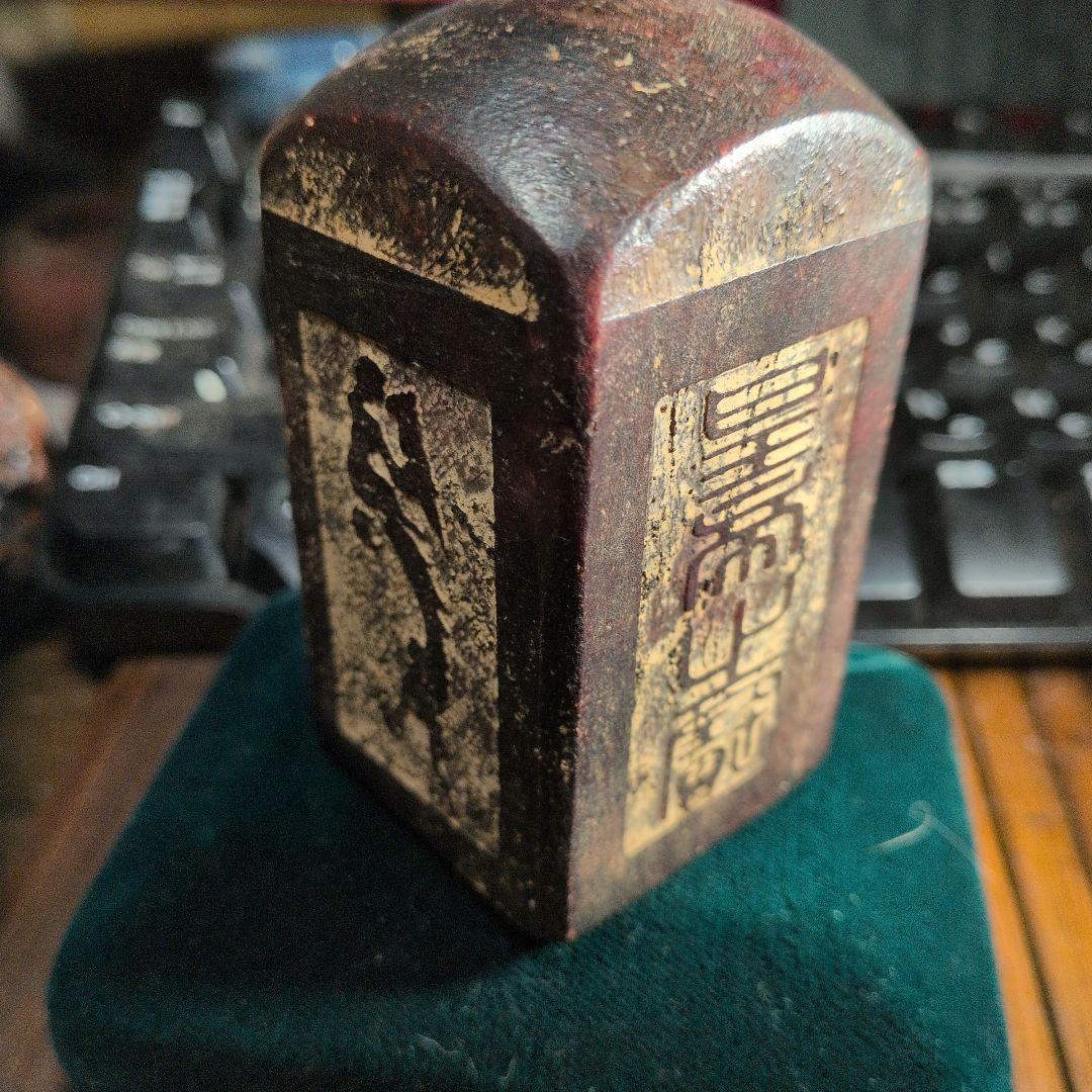 中国 石印 時代