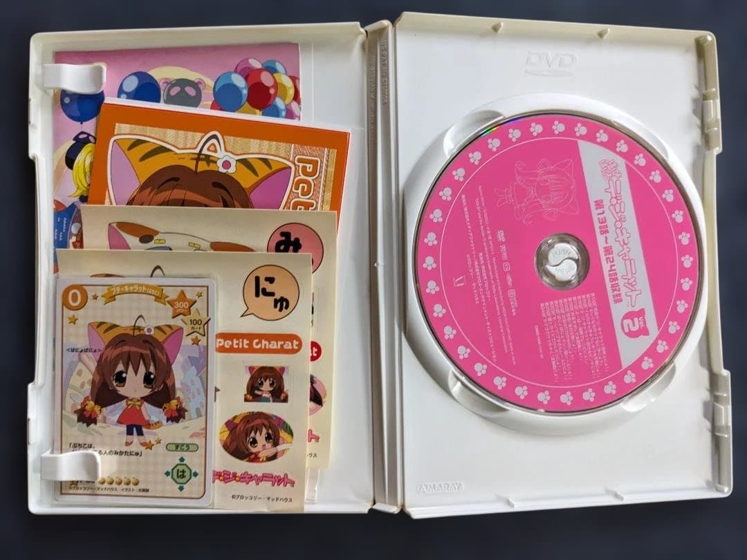 ぱにょぱにょデジキャラット Vol.1～4 初回限定版 （DVD）【中古】
