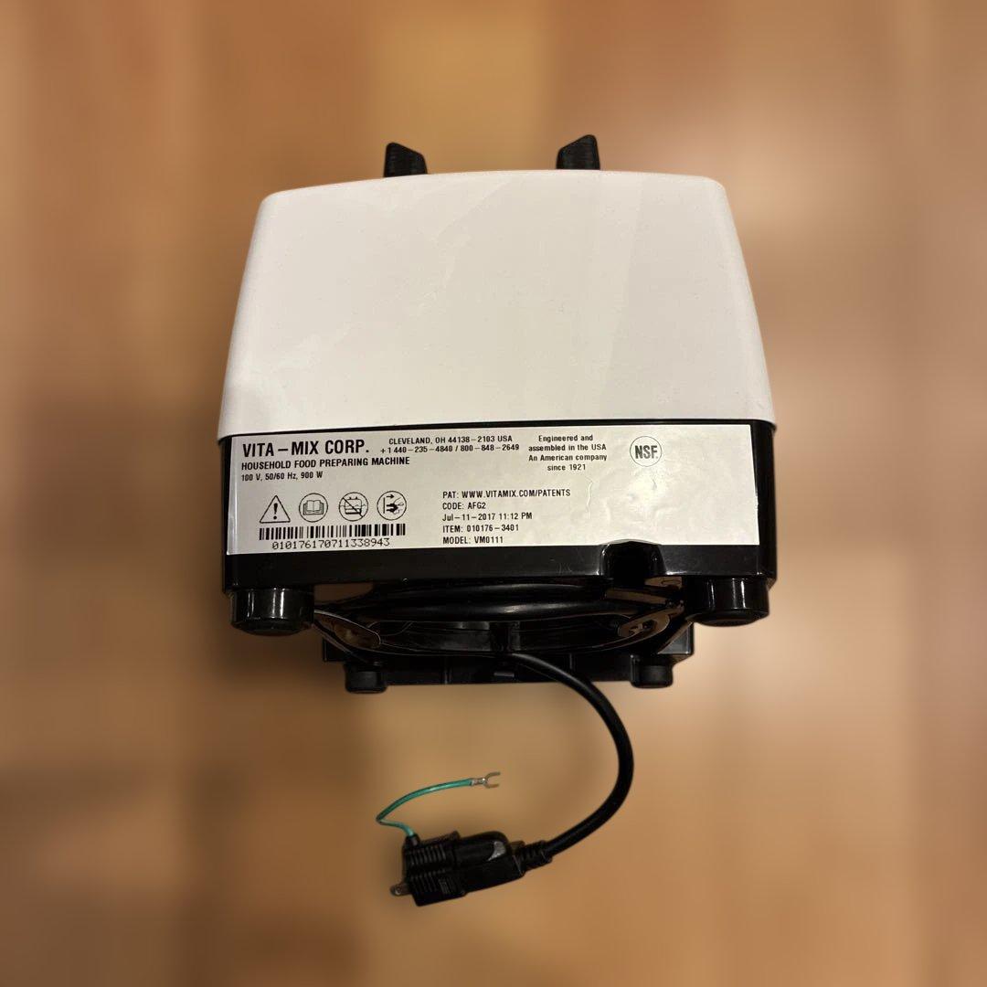 バイタミックス　Vitamix VMO111