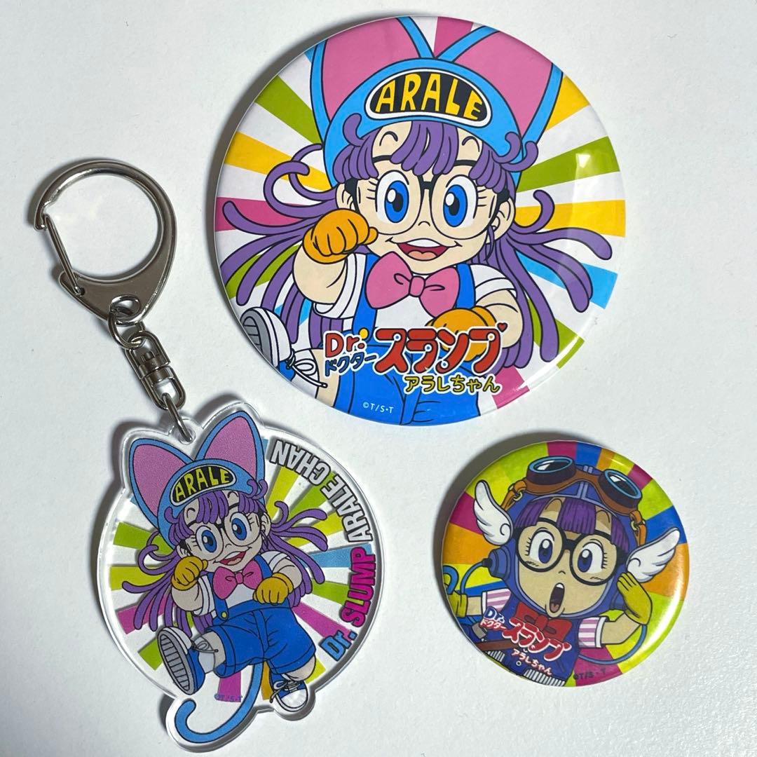 ほ*ら様 Dr.スランプ アラレちゃん 全巻セット 18巻 鳥山明 ☆貴重☆ ＋