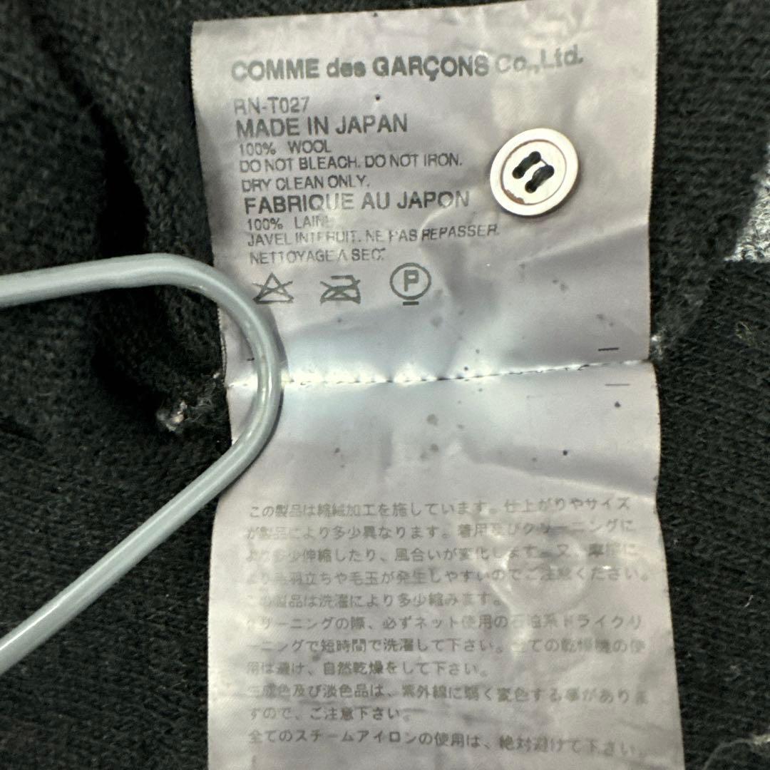 95ローブドシャンブル コムデギャルソン 縮絨ニットポロ S 黒