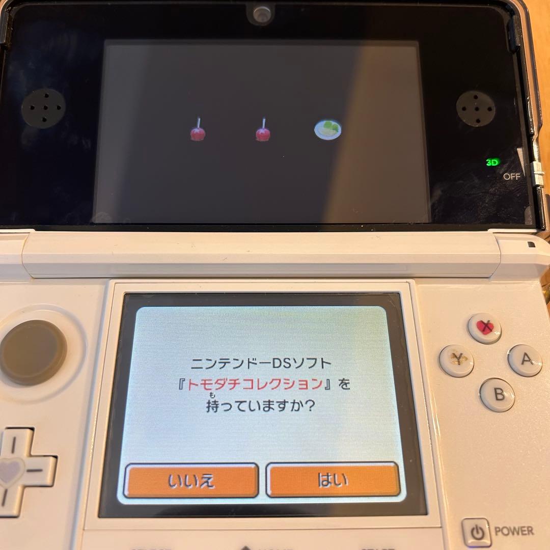 【3DS】トモダチコレクション新生活 + トモダチコレクション　セット売り❗️