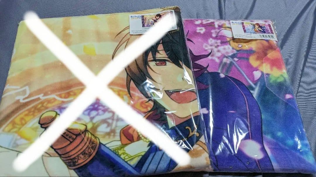 あんさんぶるスターズ 月永レオ 瀬名泉 朔間凛月 鳴上嵐 朱桜司 Knights