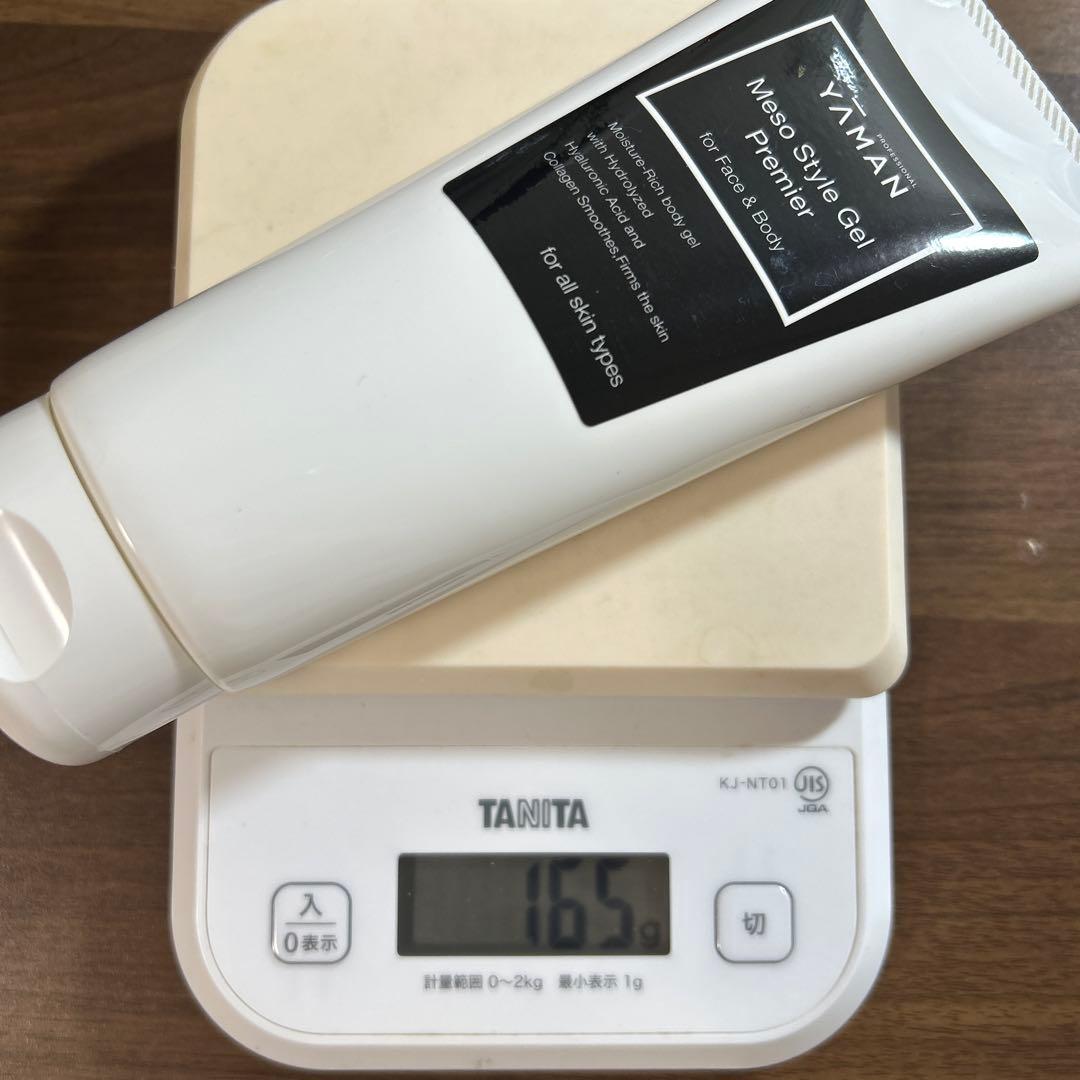 【最終値下】ヤーマン キャビスパプレステージfor Salon