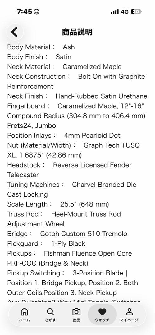Charvel Pro-Mod So-Cal HH FR 美品