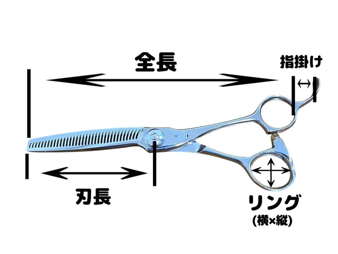 【美品】CORTA/コルタ　セニング シザーズ　35WHA　スキバサミ　シルバー