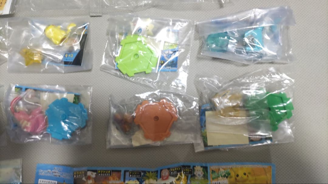 d*3様 ポケモン　フルカラースタジアム　パート4　フルコンプ