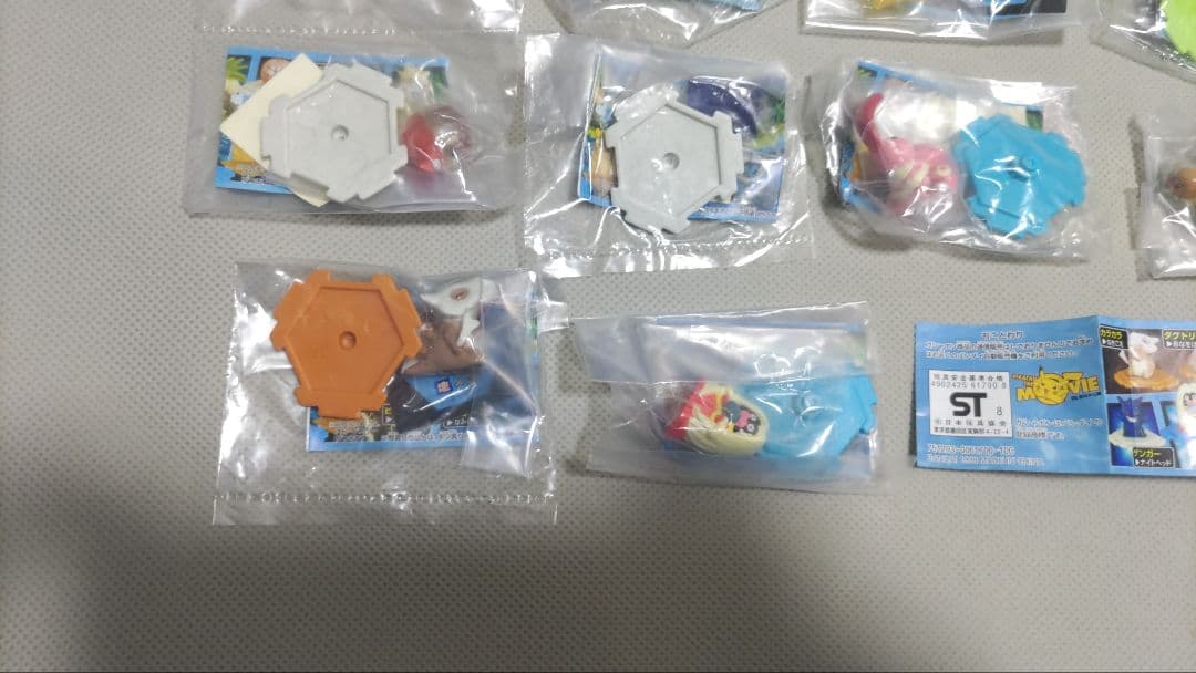 d*3様 ポケモン　フルカラースタジアム　パート4　フルコンプ
