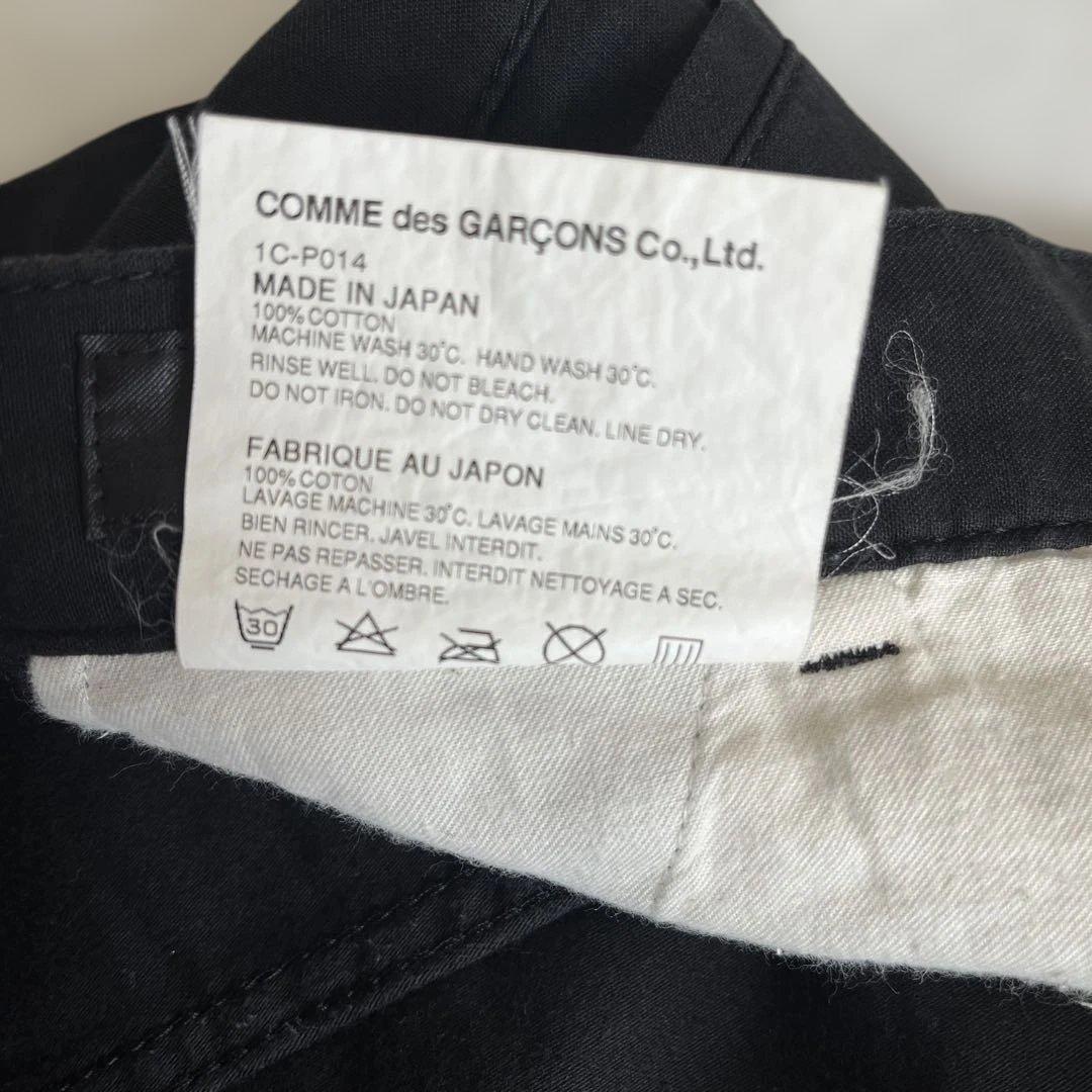 BLACK COMME des GARCOUS サルエルパンツ S