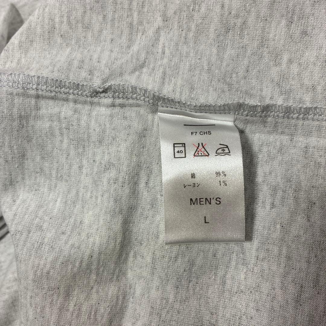 90s NIKE タグ付きデッドストック　ヴィンテージ　リンガーT 杢グレー