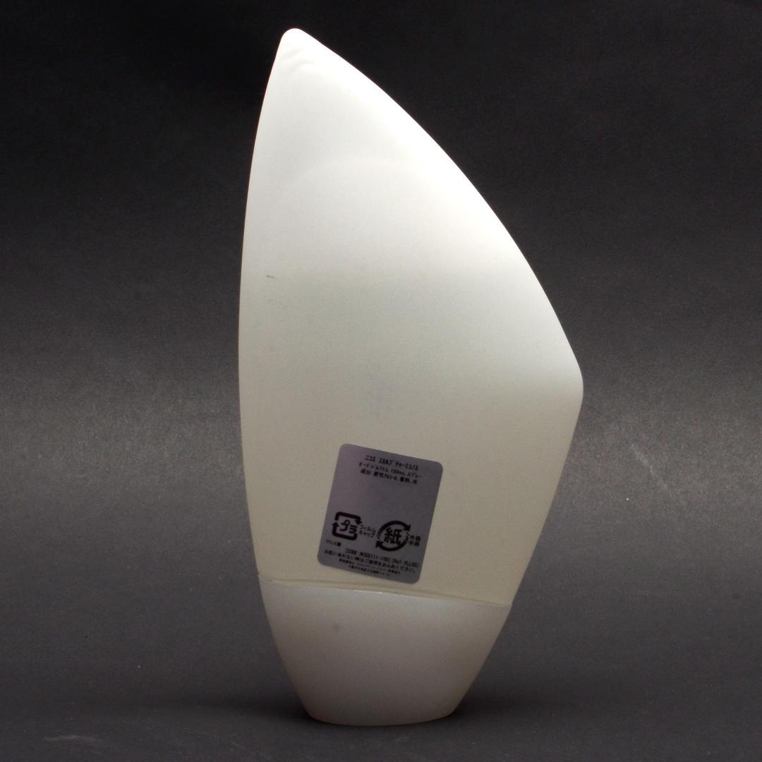 NIKOS SCULPTURE MYKONOS　ニコス　スカルプチャー ミコノス