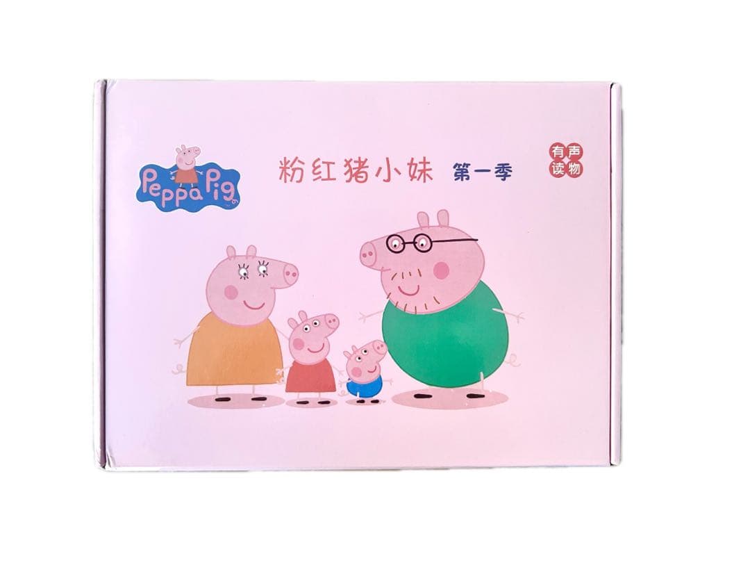 PeppaPig ペッパピッグ ピンク箱シリーズ1　マイヤペン対応