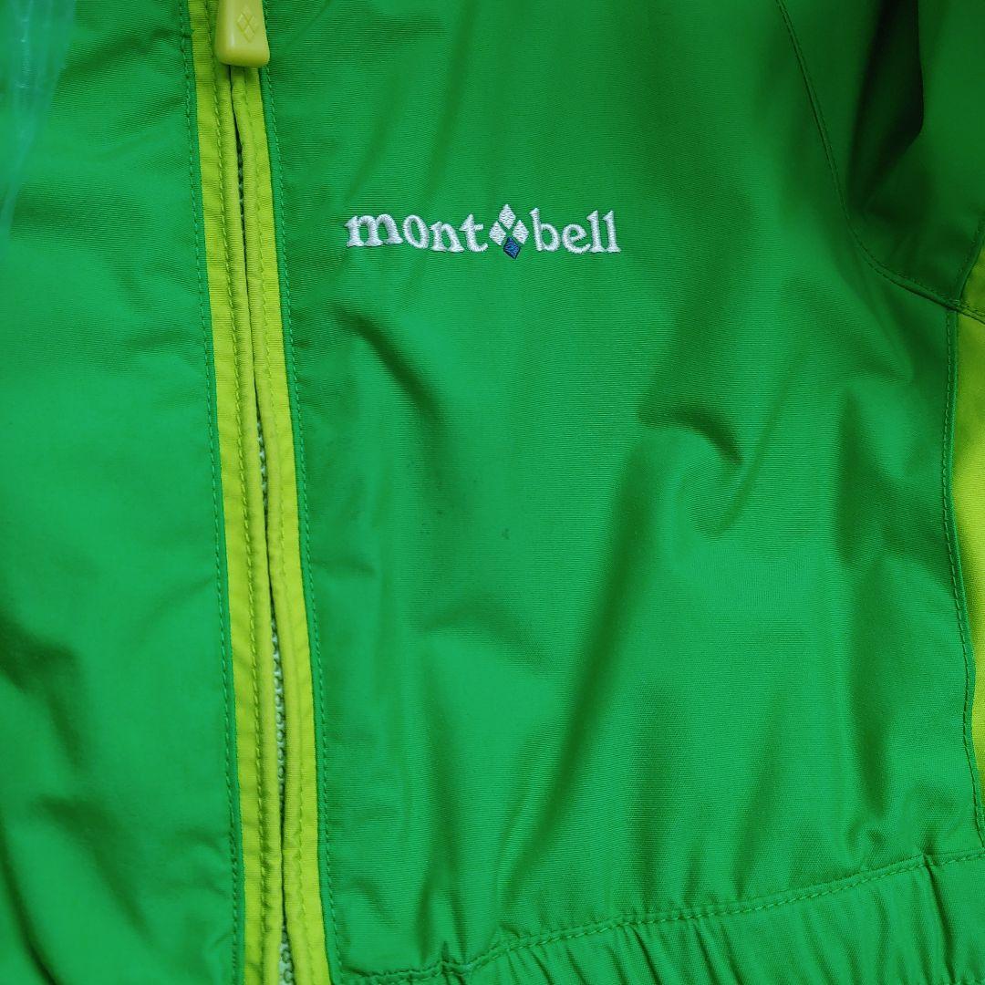 mont-bell　ジャンプスーツ　100