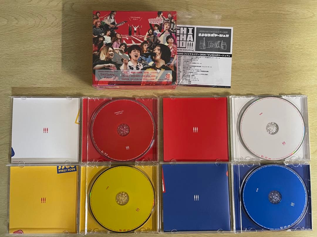 SHISHAMO でした 初回限定盤 3CD ブルーレイ BD 三方背ケース